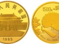 孔雀金銀紀念幣收藏價值如何？有什么寓意？