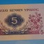 1972年5角纸币有哪些珍稀冠号  1972年5角人民币市场价格贵不贵
