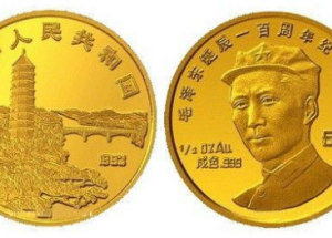 金银币的收藏有哪些很少人知道的投资秘招？