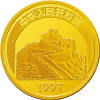 中国传统文化1/10盎司庄子纪念金币