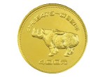 1/2盎司出土文物青銅器犀尊第1組金幣有什么收藏價值