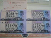 1990版的一百元連體鈔的收藏價(jià)值 市場(chǎng)價(jià)格介紹