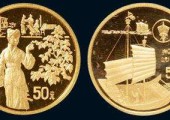 1/2盎司第三组古代科技发明之蚕丝纪念金币收藏攻略  你知道几个