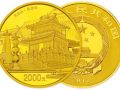 金銀幣本身的貴金屬和藝術(shù)成為其價(jià)格增值的最好保障