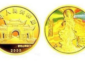 金價出現下跌，投資者紛紛搶購黃金導致黃金供應不足