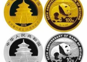 哪些金銀幣擁有投資價值？投資金銀幣有哪些技巧？