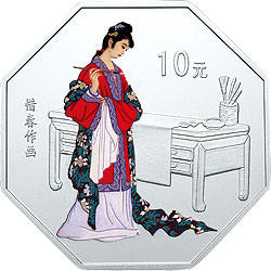 中国古典文学名著《红楼梦》惜春作画图彩色纪念银币