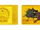2011年5盎司《水滸傳》第3組長方形彩色金幣收藏價值怎么樣