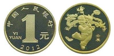 龙年纪念币在收藏市场投资升温，价值涨势明显