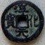 淳化元宝有哪些历史传说   淳化元宝钱币尺寸大小是多少