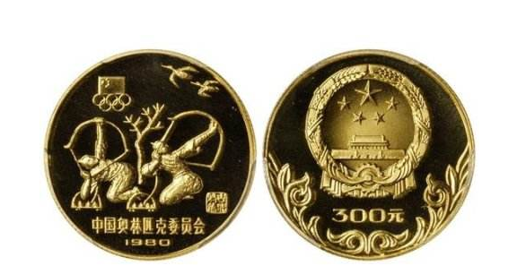 奥运匹克委员会纪念币