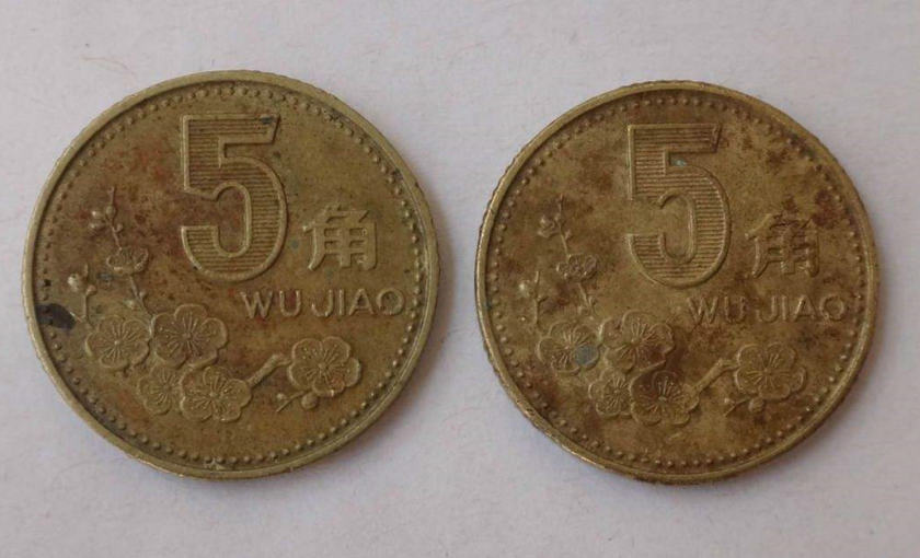 1993年5角硬币值多少钱呢1993年5角硬币价格还会上涨吗