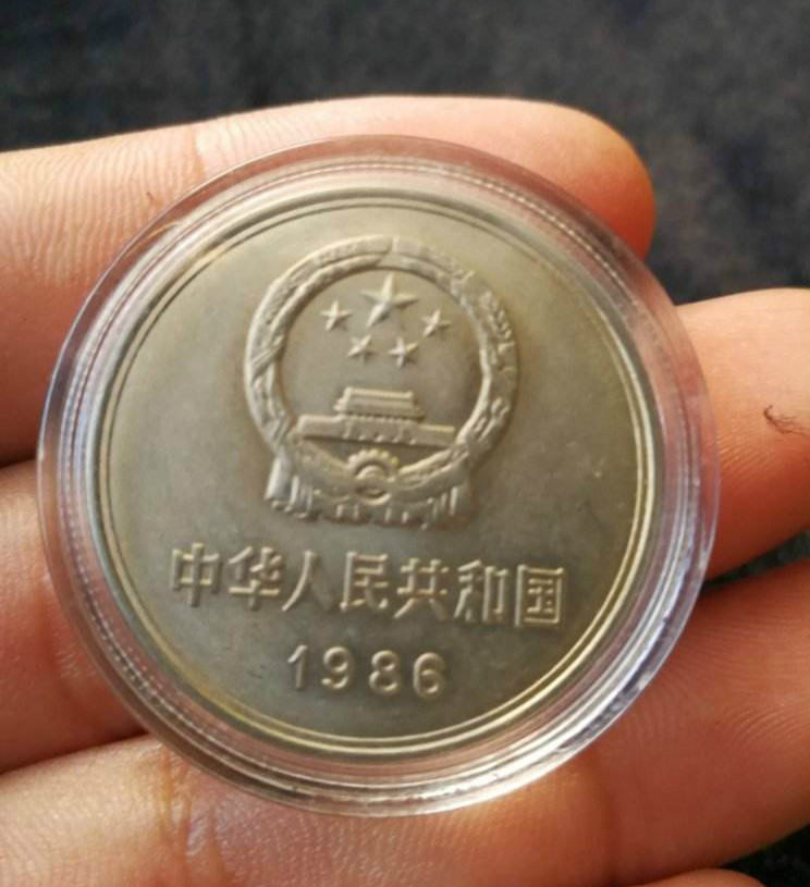 硬币收藏价格表(硬币收藏价格表图片及价格) 硬币收藏价格表(硬币收藏价格表图片及价格)