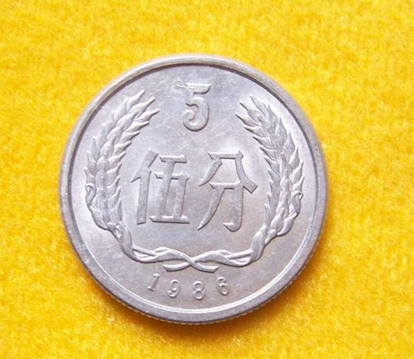 通过上面的介绍,相信大家对1986年5分硬币值多少钱已经有了更详细的
