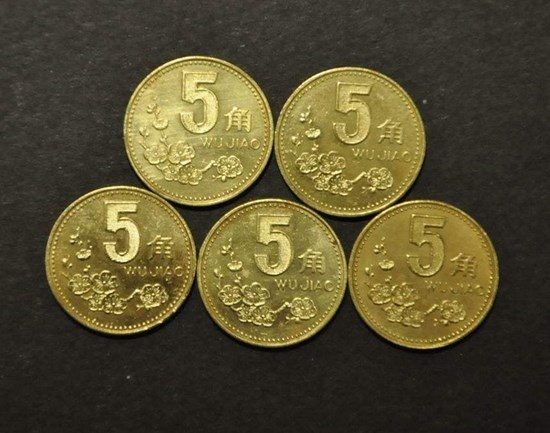 1996年5角硬币值多少钱  1996年5角硬币升值潜力大吗