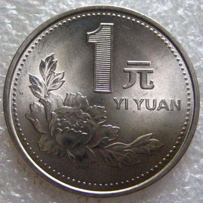 比特币中国里的比特币现在怎样了_现在一比特币值多少人民币_比特币现在是什么价格