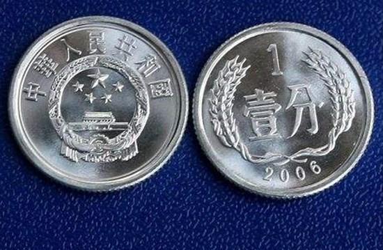 2006年1分硬币值多少钱2006年1分硬币适合长期投资吗