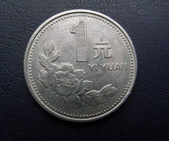 2010年以前发行的菊花一元硬币,现在的价格都已经成倍升值了,菊花一元