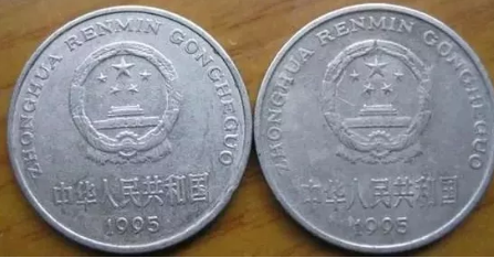 1995年牡丹硬币 1995年牡丹硬币值多少钱