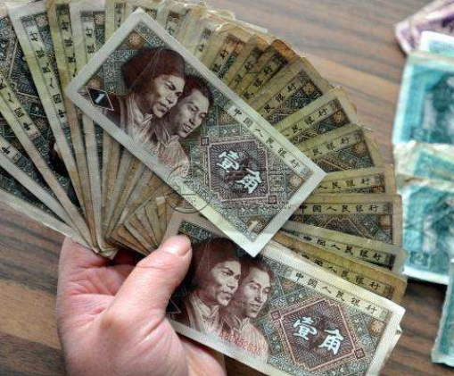 1980年1角纸币值多少钱1980年1角纸币图片及价格一览表