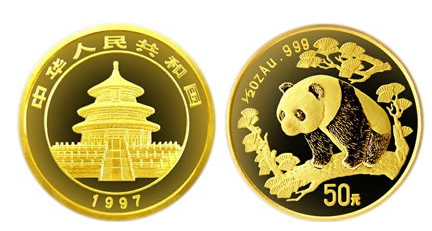 1997年熊貓金幣價格1997年熊貓金幣最新價格多少