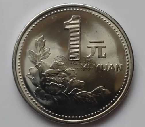 1998年硬币一元值多少钱1998年硬币一元价格