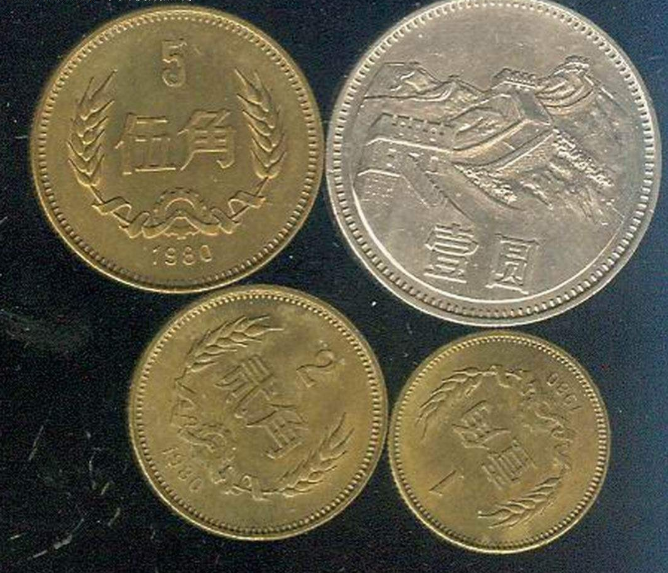 1986年长城币套装图片