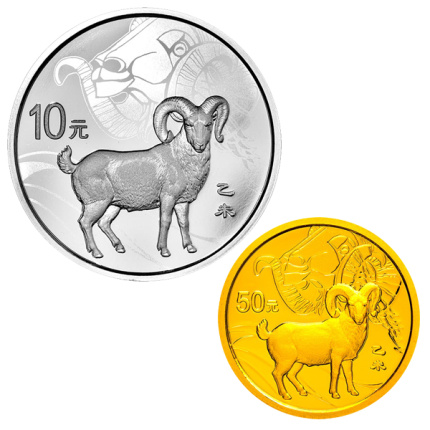 2015年羊年彩色金银币价格：彩色生肖行情