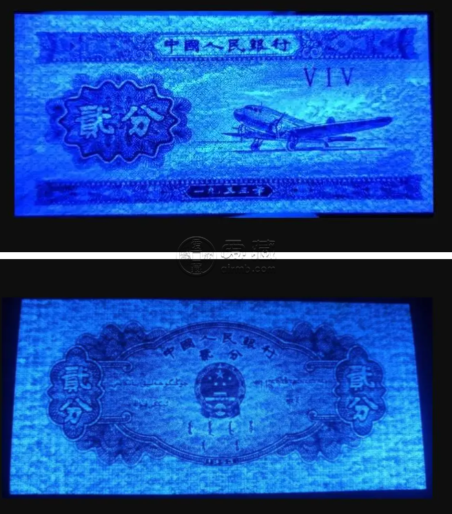 之所以叫这个名字,是因为在荧光下,纸币会呈现出蓝色的祥云图案,搭配