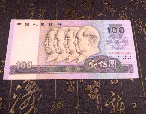 100元人民币换多少台币图片