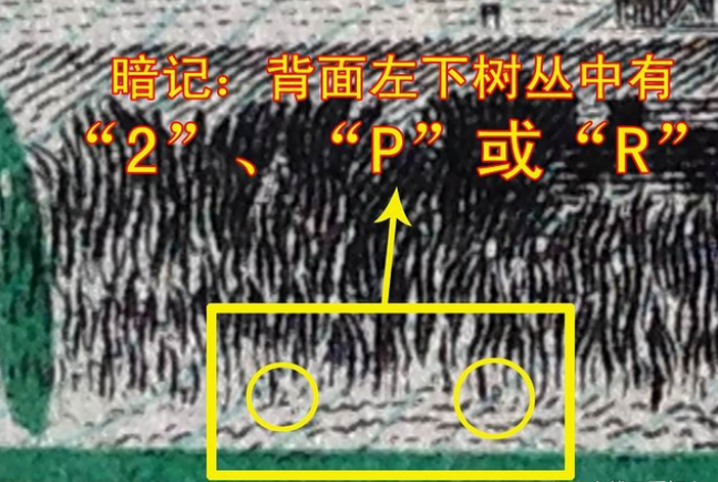 车工二元暗记图示图片