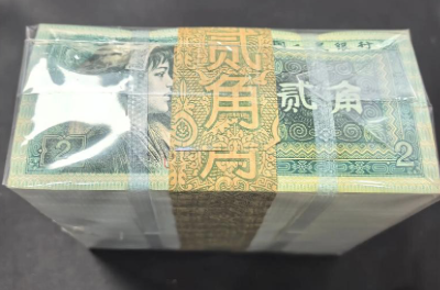 1980年2角价格：8002行情与收藏