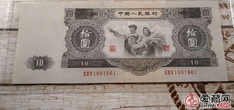 10元大白边价格,大黑十元人民币回收价格_爱藏网