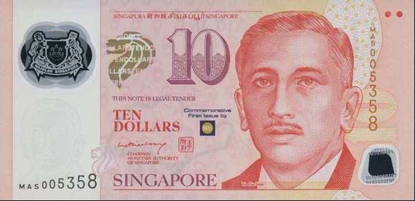 新加坡nd2004年版10dollars塑料纪念钞