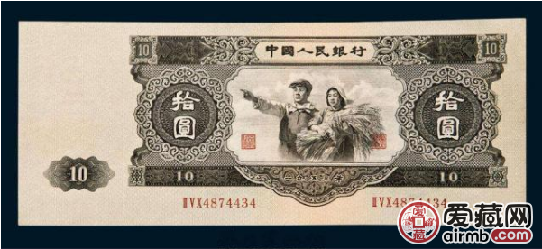 1953年的10元人民币值多少钱附1953年的10元人民币真假辨别方法