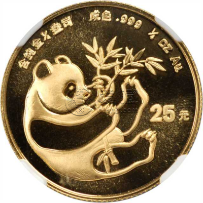 1984年熊猫金银币市场价 回收价目表