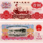 手机版>公众号>app下载>185_185