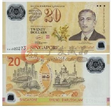 新加坡20塑料钞